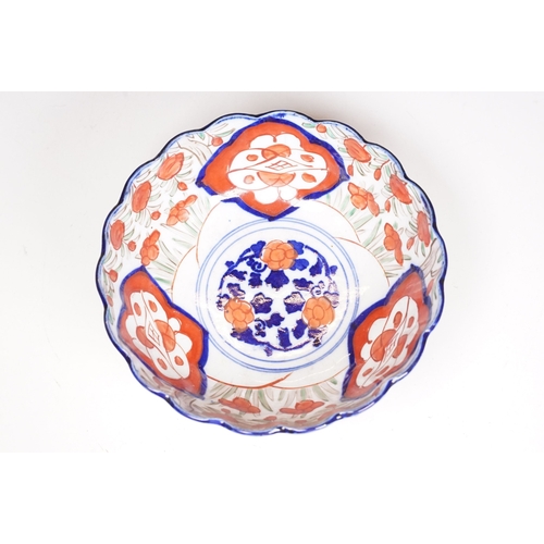 73 - Late 19th Century Chinese Famille Rose bowl with floral, figural and bird decoration throughout with... 