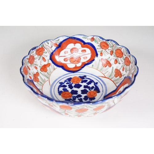 73 - Late 19th Century Chinese Famille Rose bowl with floral, figural and bird decoration throughout with... 