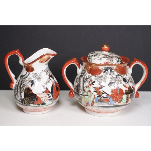 120 - Japanese Kutani part tea set, to include six teacups and saucers, two teapots, one milk jug and one ... 