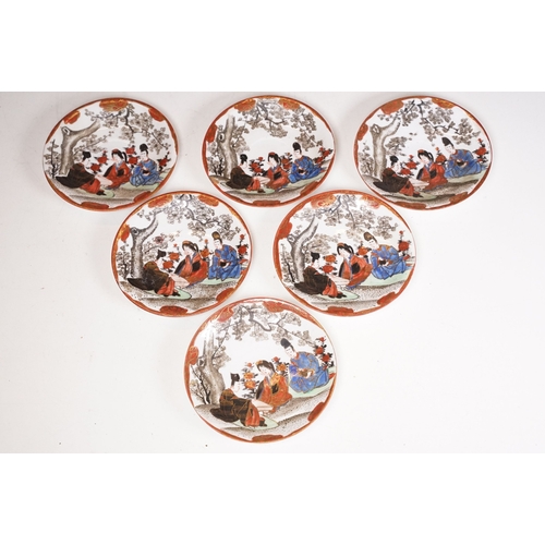 120 - Japanese Kutani part tea set, to include six teacups and saucers, two teapots, one milk jug and one ... 