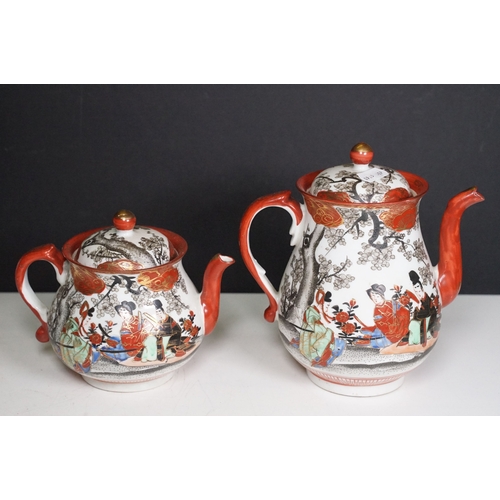 120 - Japanese Kutani part tea set, to include six teacups and saucers, two teapots, one milk jug and one ... 