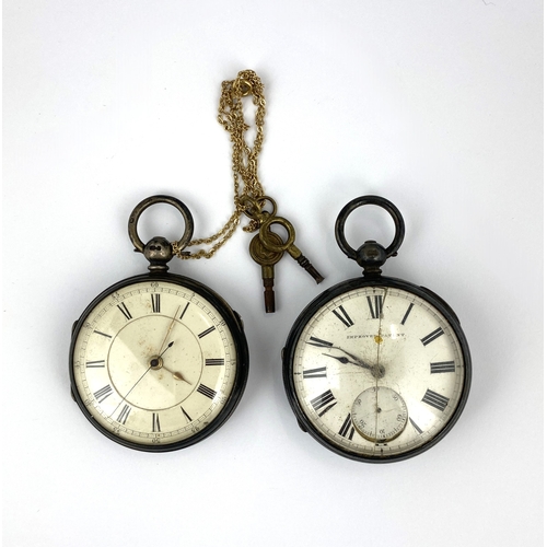 250 - A Victorian silver cased pocket watch by David Marks of Newcastle, number 52152, London 1870, with k... 