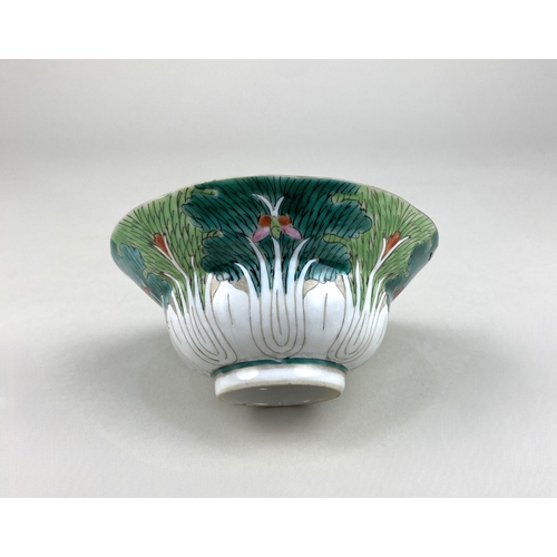 45 - A small Chinese famille rose porcelain bowl, the exterior decorated with butterflies on a pak choi g... 