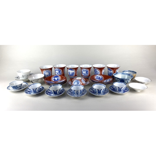 419 - A collection of six Chinese rust coloured porcelain beakers seven matching saucers and a small dish,... 