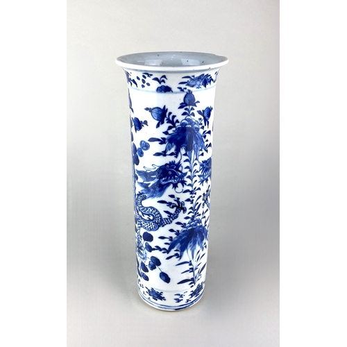 488 - A Chinese blue and white cylinder vase decorated with dragons amongst flowers and foliage, four char... 