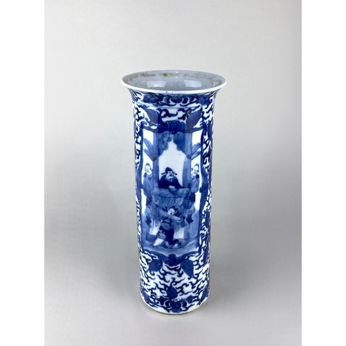 489 - A Chinese blue and white porcelain cylindrical vase decorated with figures, flowers and foliage, fou... 