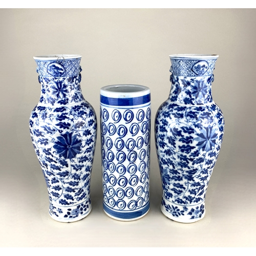 491 - A pair of 19th century Chinese blue and white porcelain baluster vases with floral and foliate decor... 