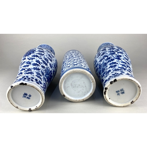 491 - A pair of 19th century Chinese blue and white porcelain baluster vases with floral and foliate decor... 