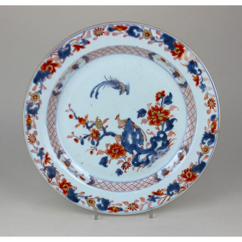 492 - A Chinese Imari porcelain charger decorated with flowering prunus and an exotic bird, 31.5cm... 