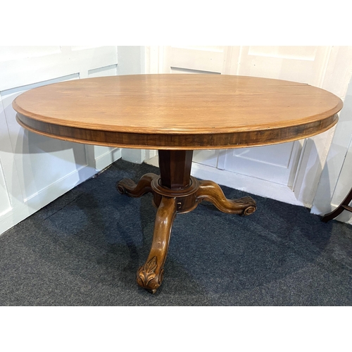 Lot 932       
