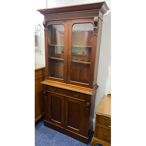 Lot 933       