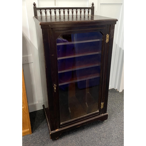 Lot 934       
