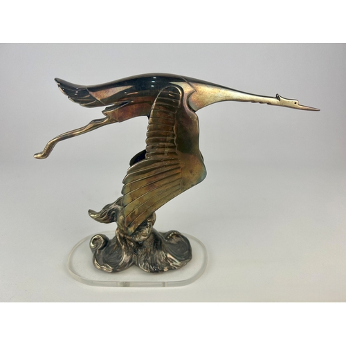 Lot 23        