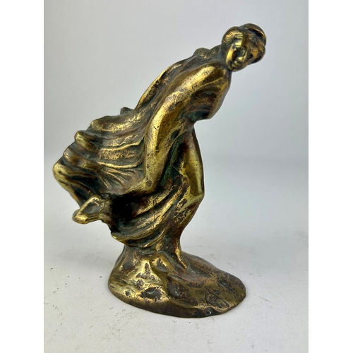 Lot 52        