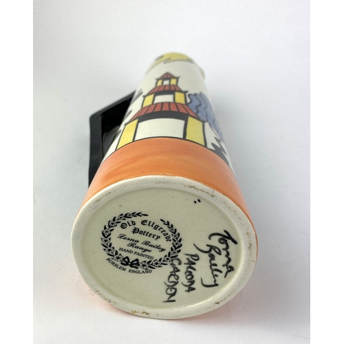 19 - A Lorna Bailey 'Pagoda Garden' pattern tall jug 21cm high