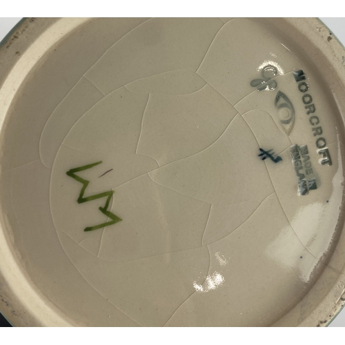 45 - A Moorcroft pottery baluster vase in the Cluny pattern, 26cm high