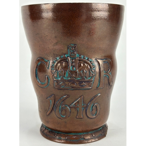 7 - A Doulton Lambeth stoneware beaker, manufactured for Phillips, Oxford Street, London, late 19th / ea... 