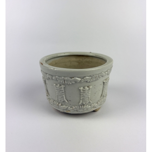 105 - An antique Chinse blanc de chine censer, probably c.1700, with continuous relief decoration to the o... 