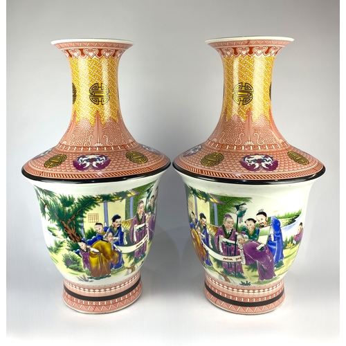 120 - A pair of modern decorative Japanese porcelain vases with polychrome figurative decoration and four ... 