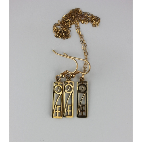142 - A gold pendant with a neck chain a bolt ring clasp detailed 375, a matching pair of earrings with wi... 