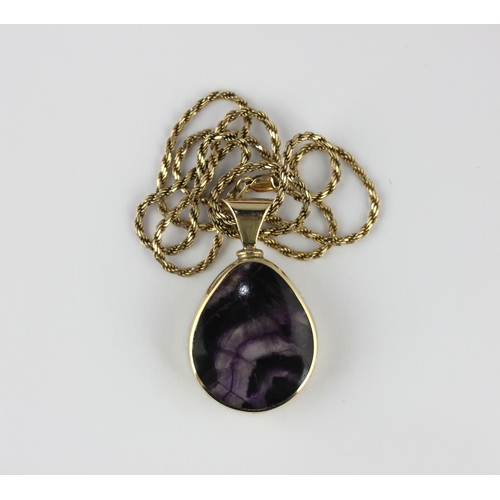 Lot 247       