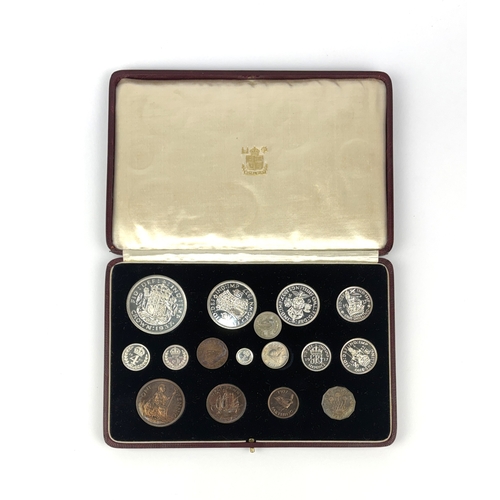 Lot 260       