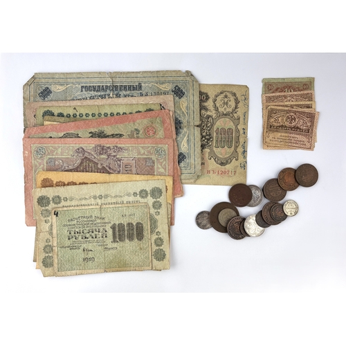 Lot 262       