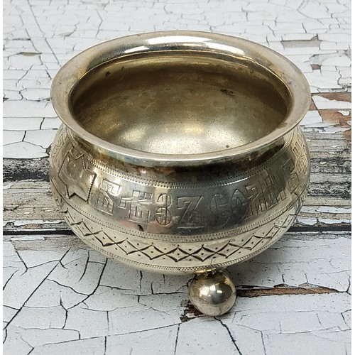 263 - A 19th century Russian silver salt cellar hand chased with cyrillic scripture, hallmarked Moscow 187... 