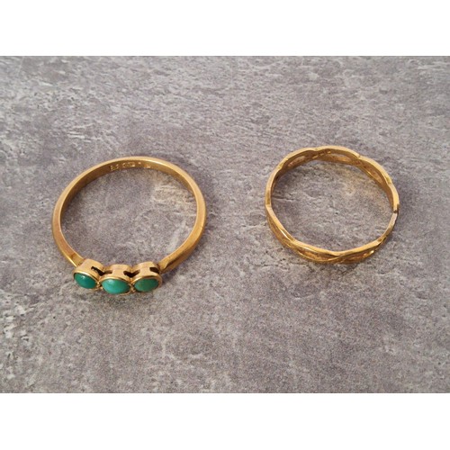 47 - A 22ct gold open Celtic plait band 2.88g; a 22ct gold set with three round turquoise stones 4.43g