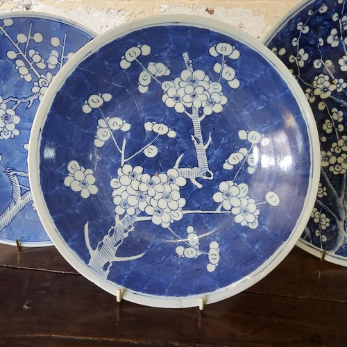 16 - Oriental Ceramics  - Various 18th century Chinese porcelain chargers decorated with underglaze ... 