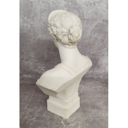 25 - A blanc de chine classical library bust of Diana