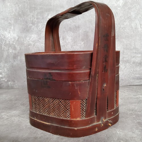 190 - An early 20th century Japanese hexagonal offetory or preservation basket with Hiragana scripture acc... 