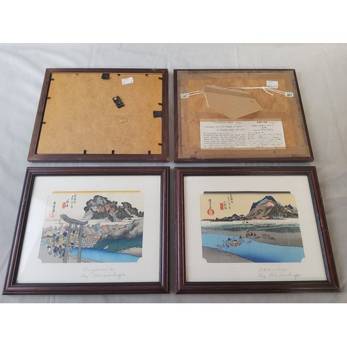 54 - Ando Hiroshige (1797-1858) a set of six Japanese woodblock prints from the Tokaido 53 stations, incl... 