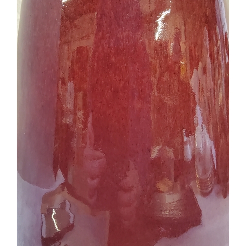 85 - Oriental Ceramics - a large Chinese Republic Period flamb&eacute; glazed vase, Jiangxi province, han... 