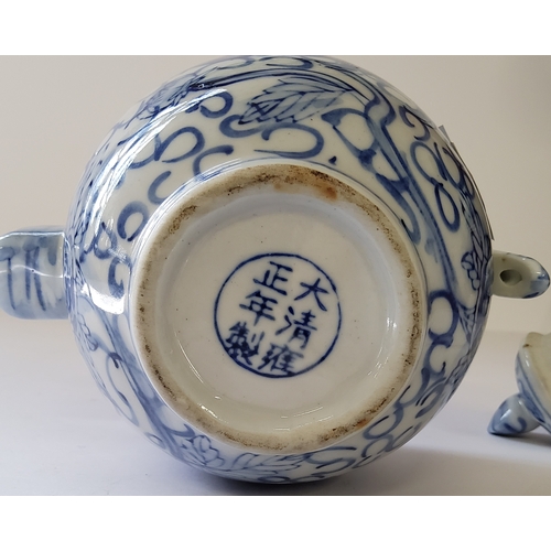 16 - Oriental Ceramics - a Qing underglaze blue and white teapot decorated with dragon, six character mar... 