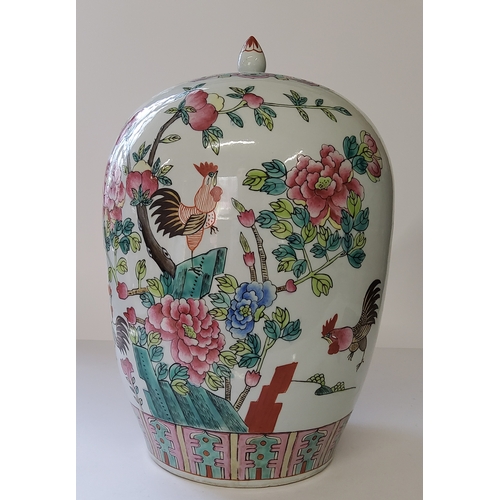 35 - A large Chinese Famille Rose ginger jar and cover