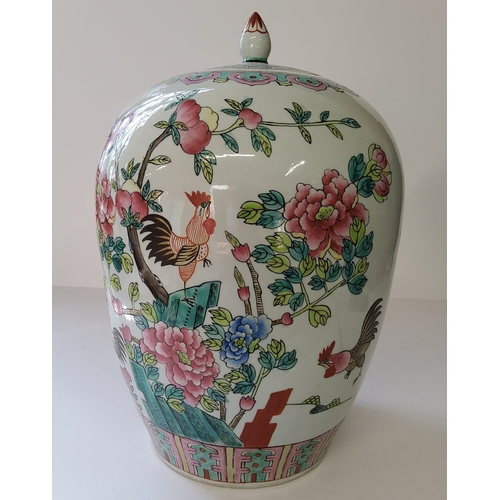 35 - A large Chinese Famille Rose ginger jar and cover