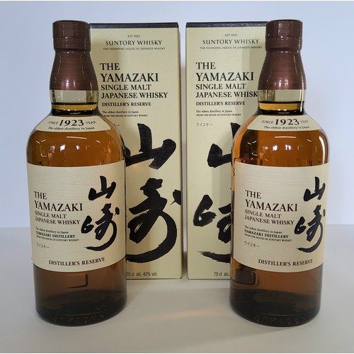 112 - The Yamazaki Distiller's Reverse Single malt, 43% vol, 70cl; another (2)