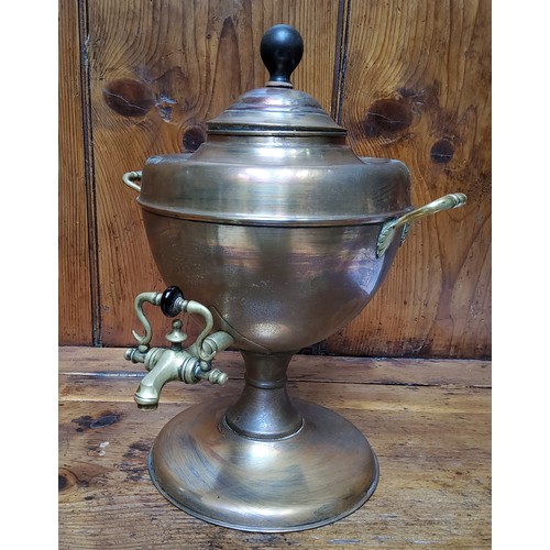 17 - A 19th century copper samovar, ball finial, 37cm high, c.1880