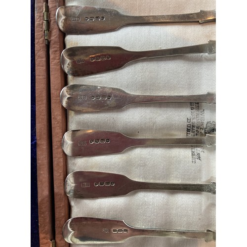 255 - A set of five  silver Fiddle pattern tea spoons, Henry Holland (of Holland, Aldwinckle &am... 