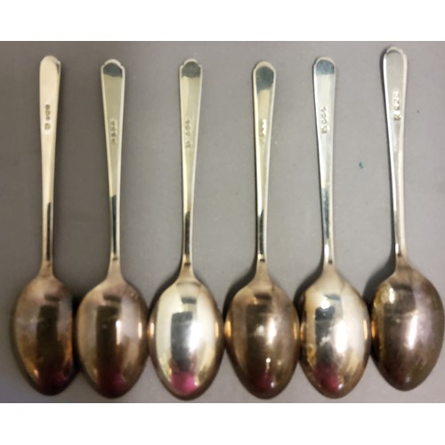 314 - A set of six silver coffee spoons, Sheffield various date codes, 1968, 1969. 1971