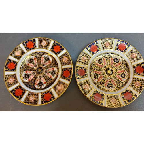 123 - Two Royal Crown Derby 1228 pattern side plates, printed marks