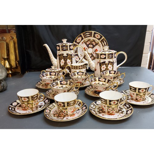 124 - A Royal Crown Derby 2451 pattern tea and coffee service, comprising teapot and cover, coffee pot and... 