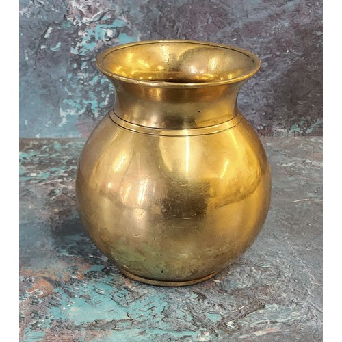 285 - A Chinese bronze vase, 9.5cm high