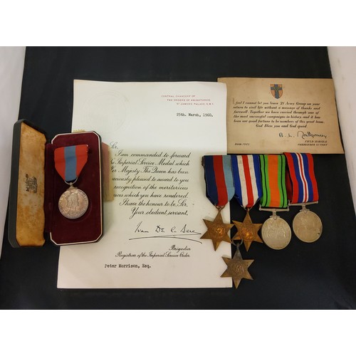 235 - World War II - The 1939 - 1945 Star, The France and German Star, Defence and Victory medal;  Qu... 