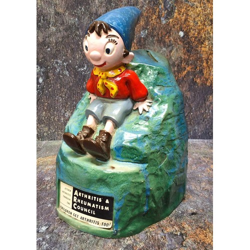 418 - A rare Noddy from Toy Town Arthritis & Rheumatism Council collection box, possibly a prototype, ... 