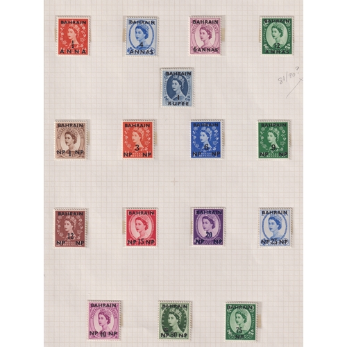 1014 - Stamps- Overprinted Queen Elizabeth GB stamps for use in Bahrain.  Includes SG71 to 79, 1953 Coronat... 