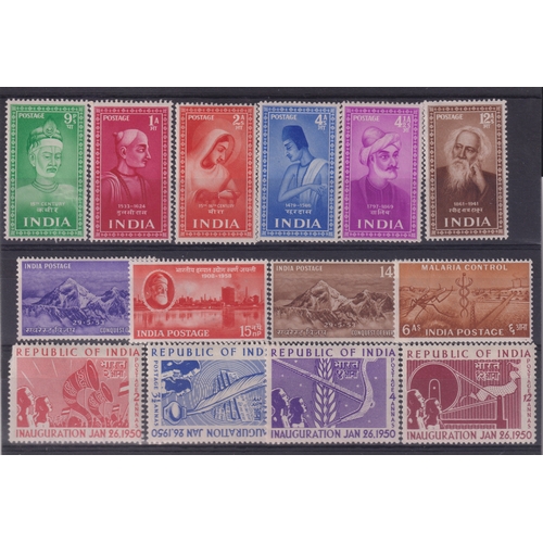 1017 - Stamps- India collection of mint and used stamps on on 30 stock cards. Over 300 stamps from Queen Vi... 