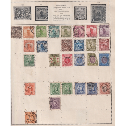 1028 - Stamps- A Triumph album of mainly used  world stamps from 1915 - 1940's. No Great Britain.  Many tho... 