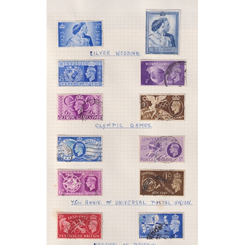 1043 - Stamps- A mint and fine used collection of King George VI stamps including 1939 and 1951 high values... 